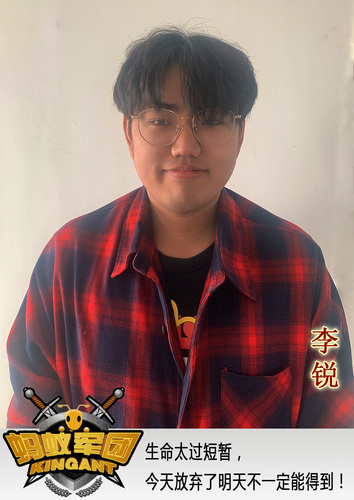 月度亚军